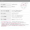ボディピアス16G軟骨ピアスサージカルステンレス金属アレルギー対応エンジェルデビルつけっぱなしシルバーブラックジュエルセグメントクリッカーピアスワンタッチヘリックスヘリックスピアス耳たぶ耳片耳用