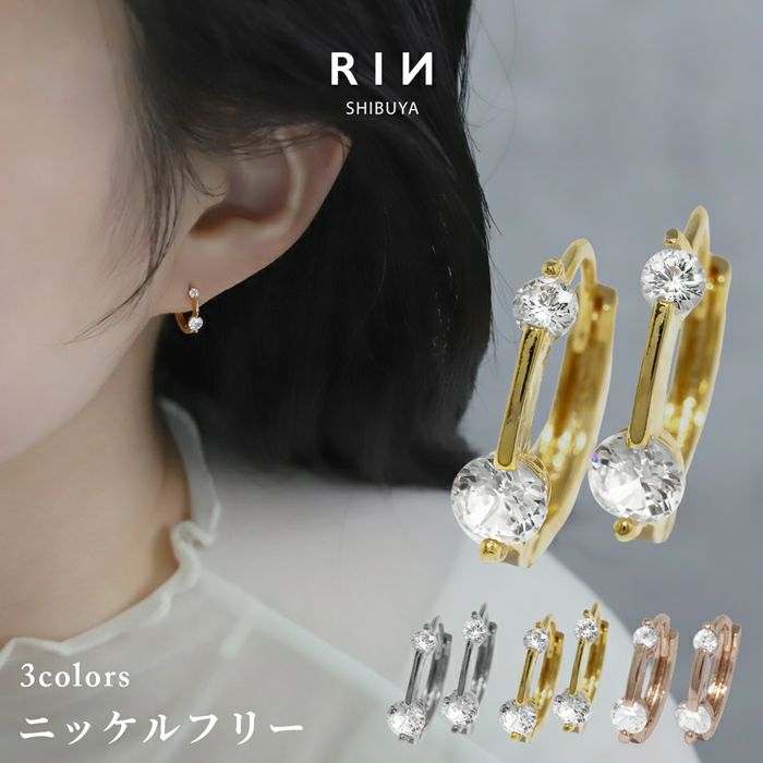 ピアスキャッチレス小ぶり18金キュービックジルコニアリングピアス大人フープピアスアクセサリー