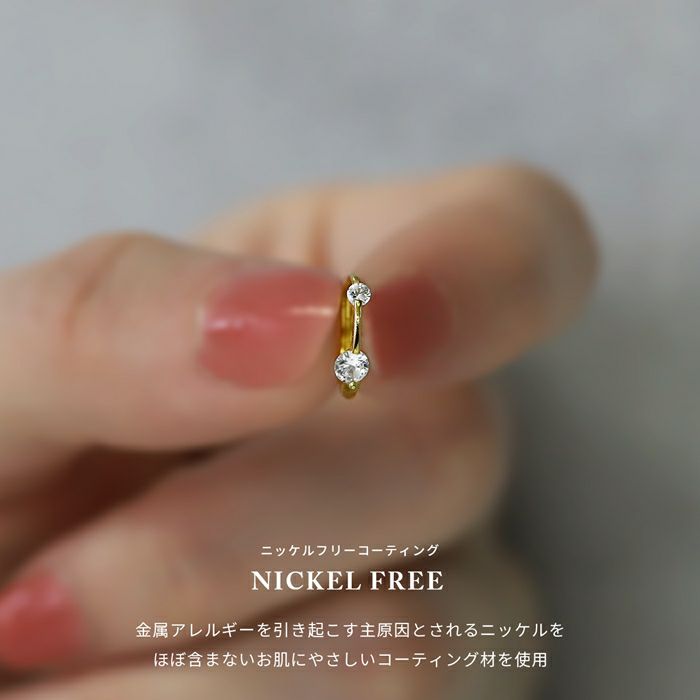 ピアスキャッチレス18k18金フープピアス低アレルギーリングピアスニッケルフリー小ぶり小さめレディースシンプルシルバーゴールドジュエルキュービックジルコニアセカンドピアス耳たぶ【両耳用・2個売り】