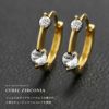 ピアスキャッチレス18k18金フープピアス低アレルギーリングピアスニッケルフリー小ぶり小さめレディースシンプルシルバーゴールドジュエルキュービックジルコニアセカンドピアス耳たぶ【両耳用・2個売り】