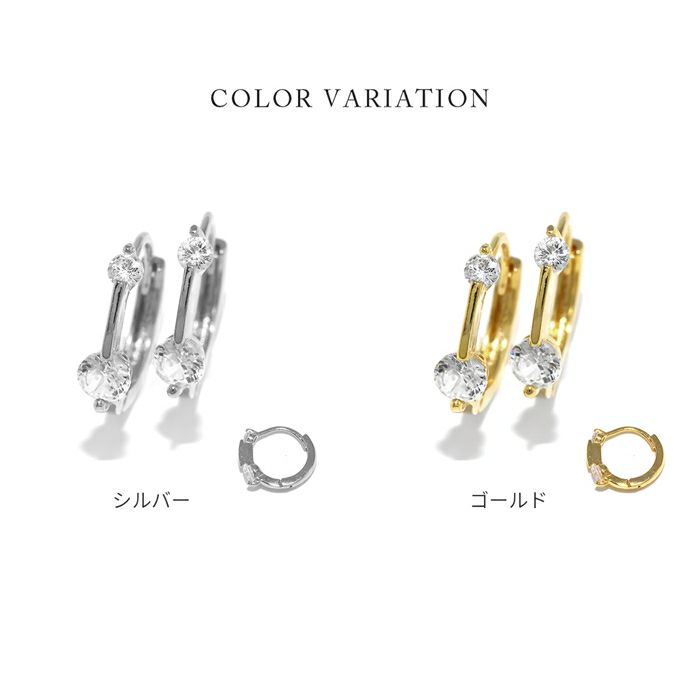 ピアス キャッチレス 小ぶり 18金 キュービックジルコニア