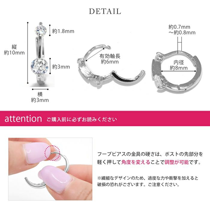 楽天市場】ピアス 金属アレルギー キャッチレス 18k フープ