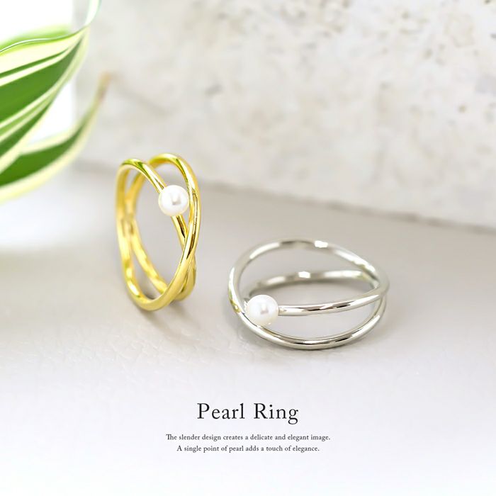 指輪リングパールキレイシンプルクロスリングデザインリングアクセサリー