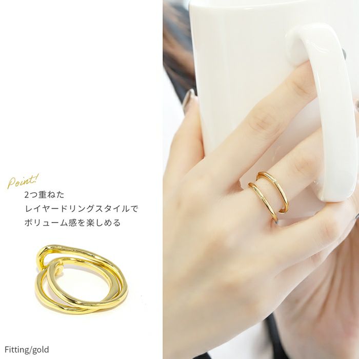 指輪リング2連ダブルフィンガーシンプルレイヤードファッションリングアクセサリー