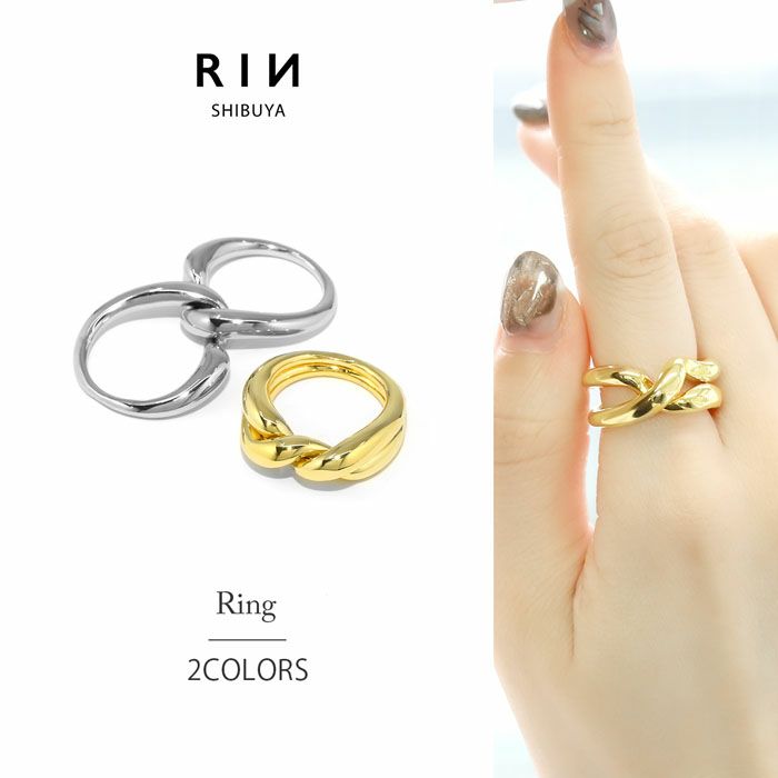 指輪リング2連ダブルフィンガーシンプルレイヤード重厚感ファッションリングアクセサリー