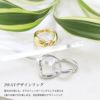 指輪リング2連ダブルフィンガーシンプルレイヤード重厚感ファッションリングアクセサリー