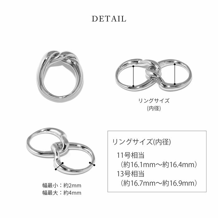 指輪リング2連ダブルフィンガーシンプルレイヤード重厚感ファッションリングアクセサリー