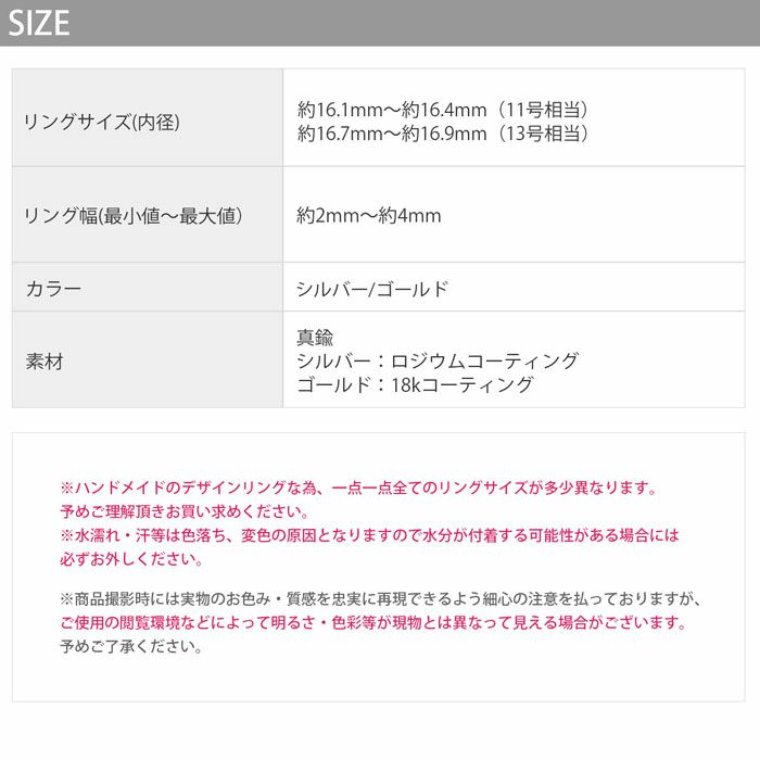 指輪リング2連ダブルフィンガーシンプルレイヤード重厚感ファッションリングアクセサリー