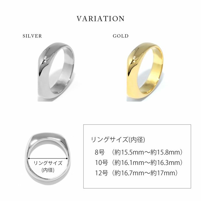 指輪リングシンプルスクエア存在感四角シルエットファッションリングアクセサリー