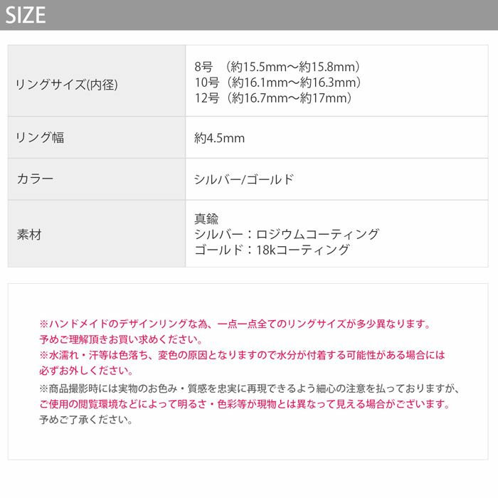指輪リングシンプルスクエア存在感四角シルエットファッションリングアクセサリー