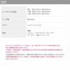 指輪リングシンプルスクエア存在感四角シルエットファッションリングアクセサリー
