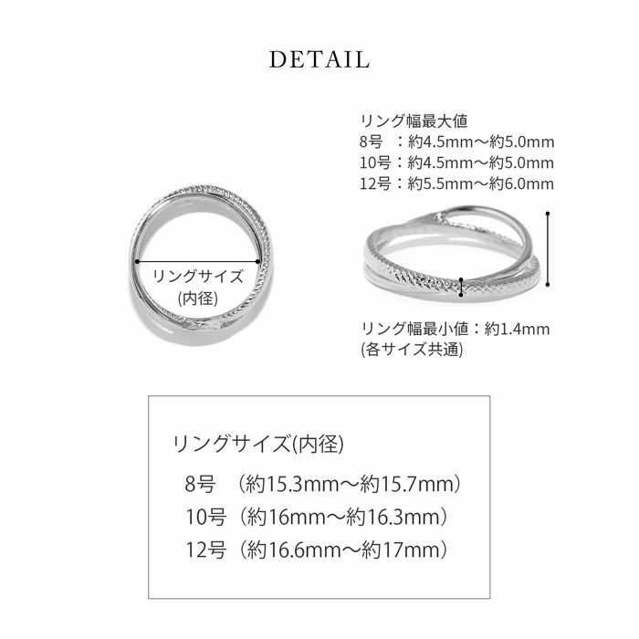 指輪リングクロスリングきれいダブルリング洗練ファッションリングアクセサリー