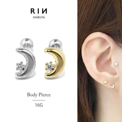 ルビー・ピアス・星・プラチナ・フックピアス・宇宙・ピアス