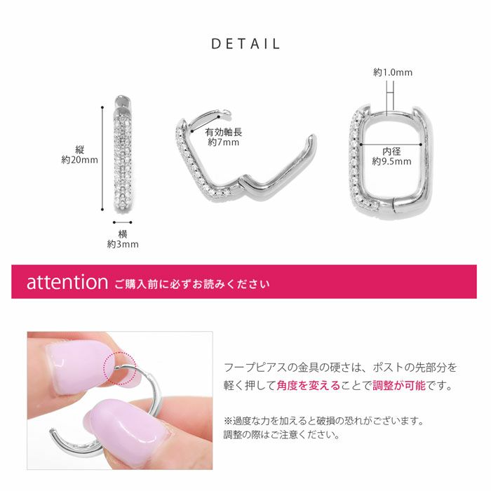 ピアス16Kコーティング長方形レクタングルキュービックジルコニアリングピアスフープアクセサリー