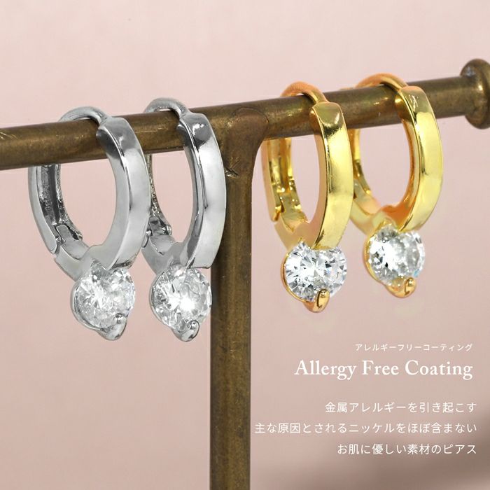 ピアス18Kコーティングジュエルキュービックジルコニアシルバーゴールドリングピアスフープアクセサリー
