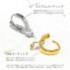 ピアス18Kコーティングジュエルキュービックジルコニアシルバーゴールドリングピアスフープアクセサリー