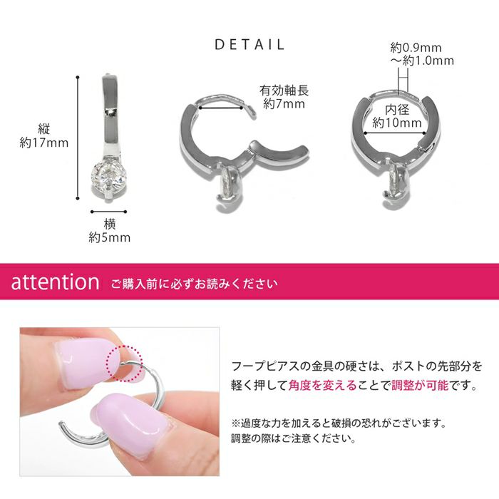 ピアス18Kコーティングジュエルキュービックジルコニアシルバーゴールドリングピアスフープアクセサリー
