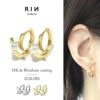 ピアス18Kコーティングパールシンプルシルバーゴールドリングピアスフープアクセサリー