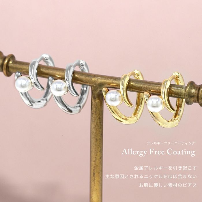 ピアス18Kコーティングパールシンプルシルバーゴールドリングピアスフープアクセサリー