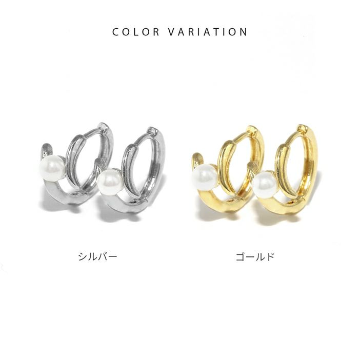 ピアス18Kコーティングパールシンプルシルバーゴールドリングピアスフープアクセサリー