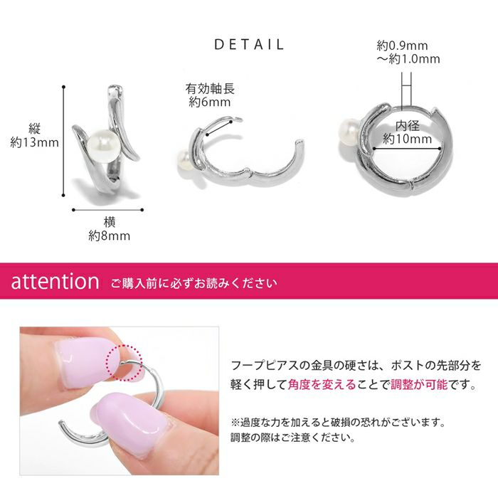 ピアス18Kコーティングパールシンプルシルバーゴールドリングピアスフープアクセサリー