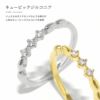 指輪リング3連ジュエルキュービックジルコニアシルバーゴールドデザインリングアクセサリー