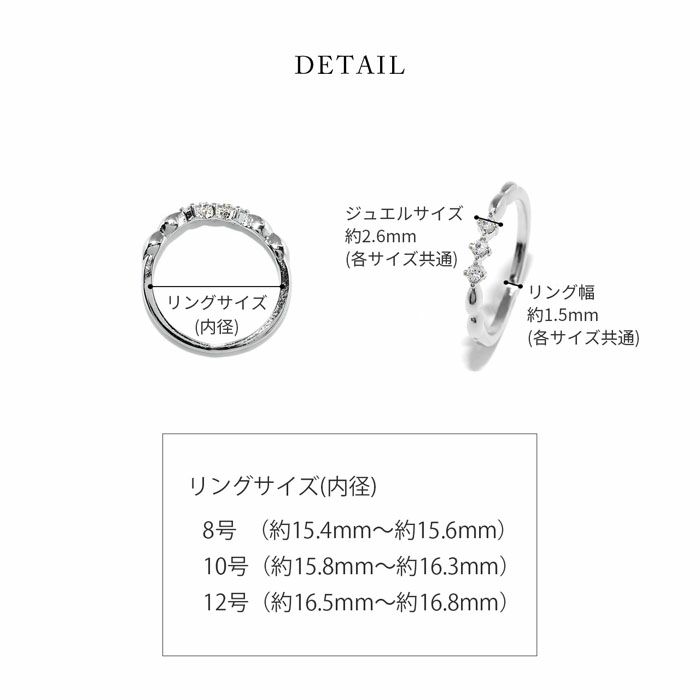 指輪リング3連ジュエルキュービックジルコニアシルバーゴールドデザインリングアクセサリー