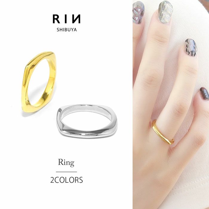 指輪リングシンプルスクエア四角シルバーゴールドデザインリングアクセサリー