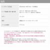 指輪リングパールキレイサイズ調整かわいいデイリーフォークリングオープンリングアクセサリー