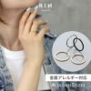 指輪リングシンプルサージカルステンレスIPメッキフラット金属アレルギーフラットバンドアクセサリー