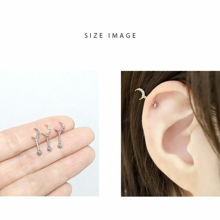 三日月ジュエルアンテナヘリックスピアス｜ボディピアス凛【公式】