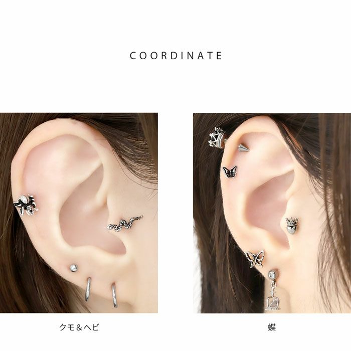 ファッションピアス薔薇バラクモ蜘蛛蝶ヘビ蛇ゴシックアンティークかわいい爬虫類シルバースタイリッシュチタンポストアクセサリー