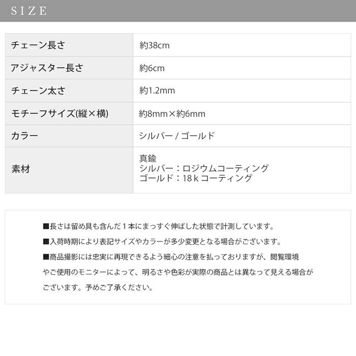 ネックレストリニティ3連リングペンダントロジウム18kコーティングあずきチェーンアクセサリー