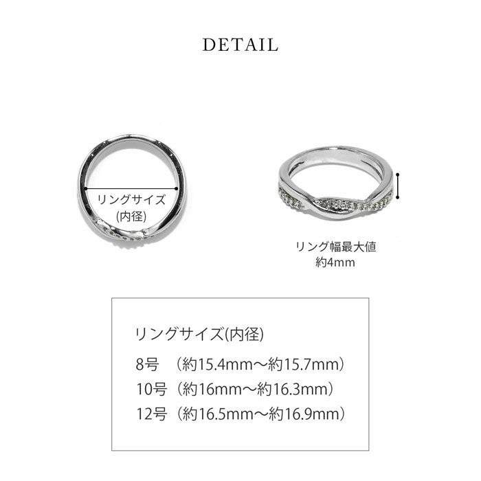 指輪リングツイストウェーブキュービックジルコニア18kコーティングファッションリングアクセサリー