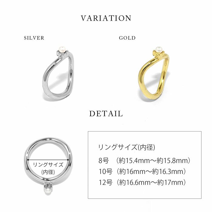 指輪リングV字リングパールソリテールリング18kロジウムコーティングファッションリングアクセサリー
