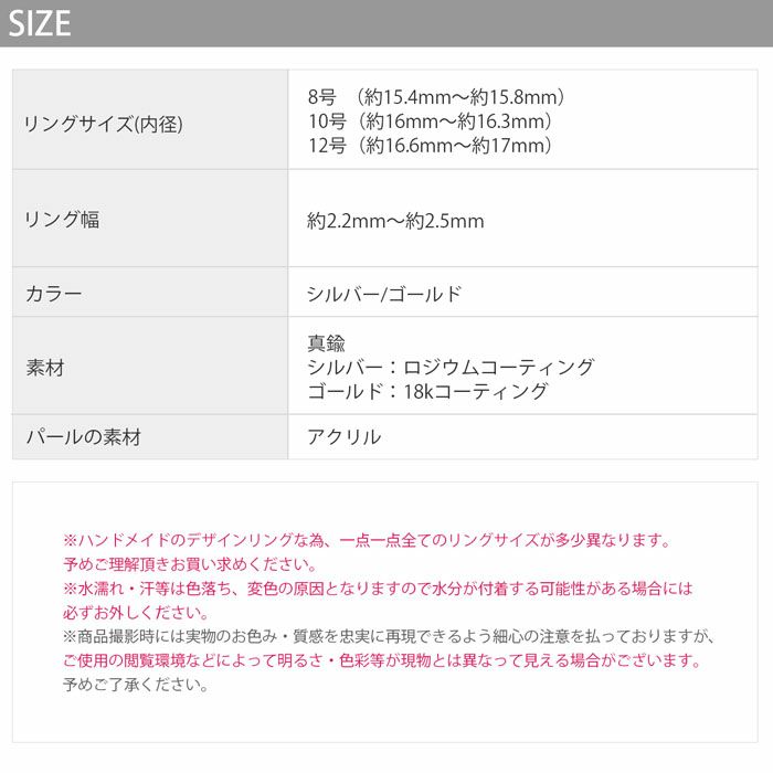 指輪リングV字リングパールソリテールリング18kロジウムコーティングファッションリングアクセサリー