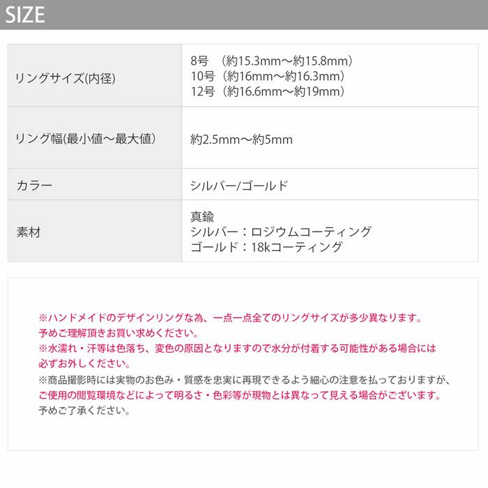 指輪リングツイストロープメタル太めガッチリ18kロジウムコーティングファッションリングアクセサリー