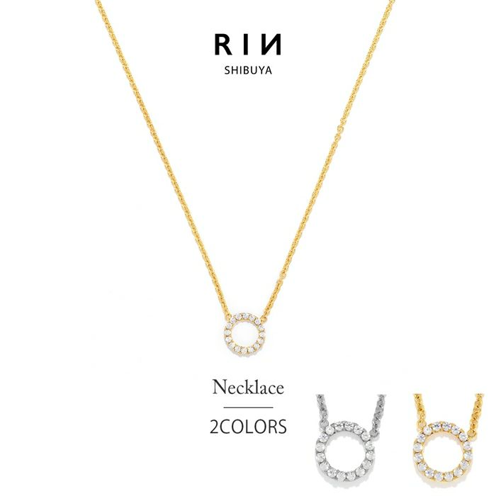 ネックレスジュエルサークルリングシンプル輪ほそみあずきチェーンアクセサリー
