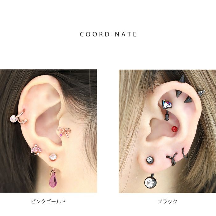 ボディピアス用アンティーク家具の脚キャッチクラシックデザイン14G16G18G12Gゴシックシンプルネジ式軟骨ピアスカスタム アレンジパーツカスタマイズピアス14ゲージ16ゲージ18ゲージ12ゲージシンプルキャッチ0267