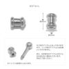 ボディピアス用アンティーク家具の脚キャッチクラシックデザイン14G16G18G12Gゴシックシンプルネジ式軟骨ピアスカスタム アレンジパーツカスタマイズピアス14ゲージ16ゲージ18ゲージ12ゲージシンプルキャッチ0267