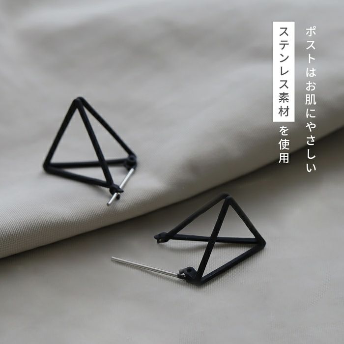 ピアストライアングル三角形モード系マットブラックピアスセットシックスタイリッシュ金アレスタッドかっこいいメンズアクセサリー凛専門店激安