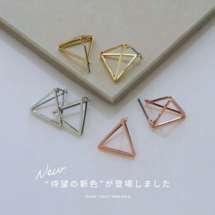 ピアス三角トライアングルモードシックスタイリッシュ金アレスタッドアクセサリー