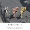 軟骨ピアストカゲとかげ蜥蜴は虫類爬虫類いきものリザード16Ｇおめめキラキラヤモリストレートバーベル16ゲージボディピアス