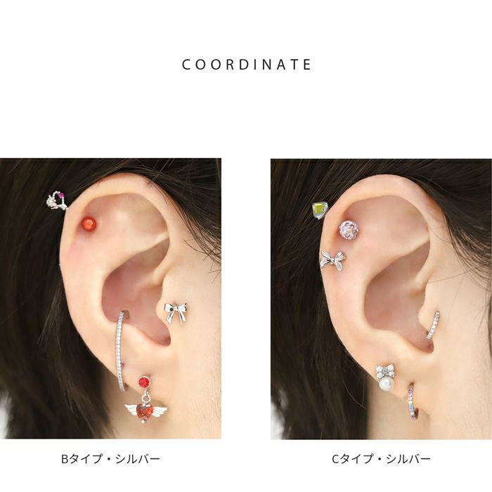 ちいさめ姫リボンピアス｜ボディピアス凛【公式】