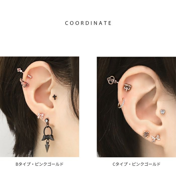 ちいさめ姫リボンピアス｜ボディピアス凛【公式】