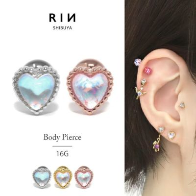 凛 RIN 軟骨ピアス 16G ボディピアス ハート キラキラ