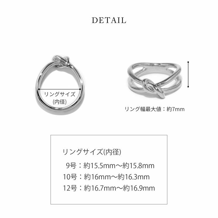指輪リング結び目2連リングトレンドアクセントデザインリングアクセサリー