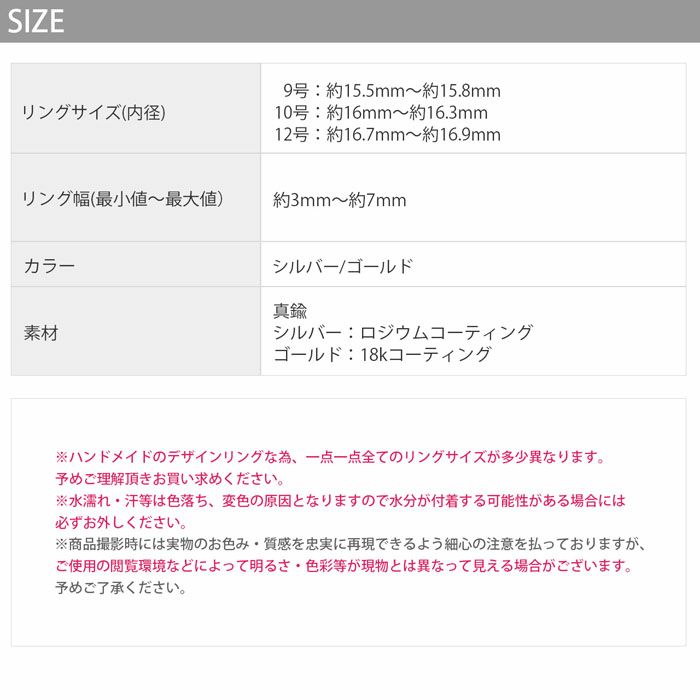 指輪リング結び目2連リングトレンドアクセントデザインリングアクセサリー