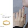 指輪リングシンプルレイヤード2連トレンドアクセントシックダブルリングアクセサリー
