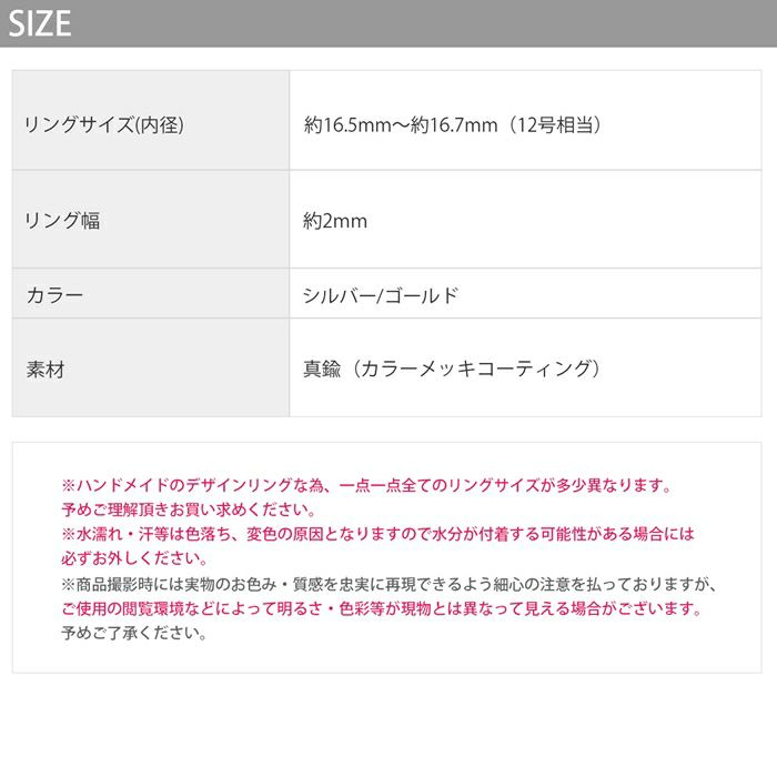 指輪リングシンプルレイヤード2連トレンドアクセントシックダブルリングアクセサリー